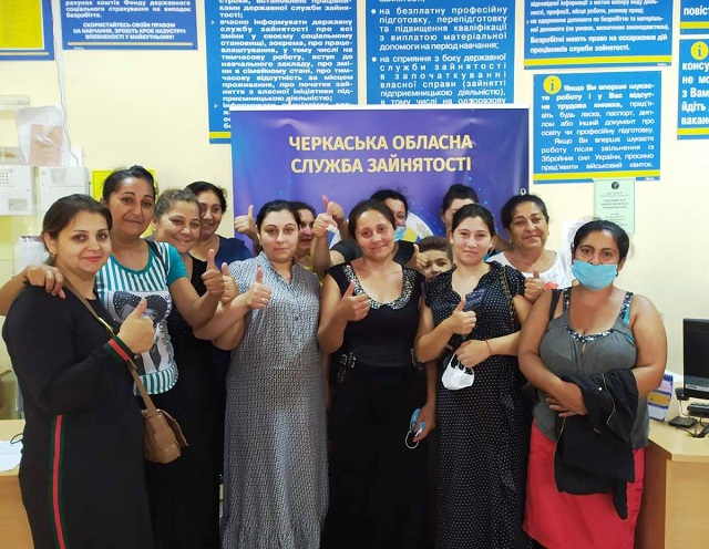 На Чигиринщині