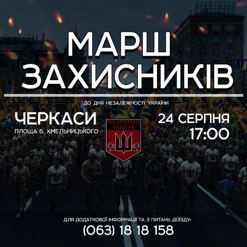 235736148_4135782286477216_3159729710181223426_n