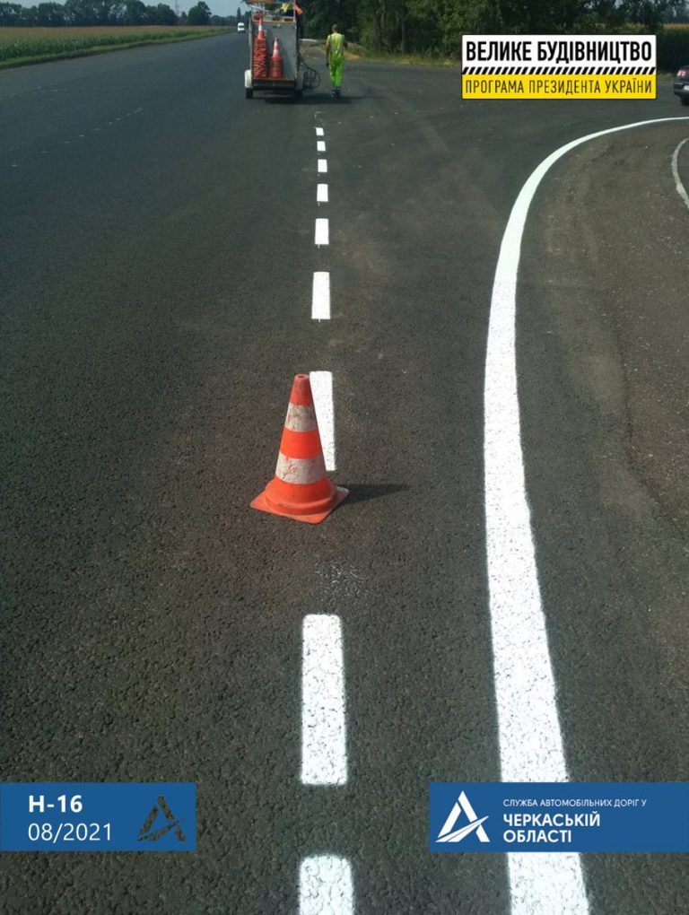 240390900_10215722898944607_2016961615417755506_n-768x1020