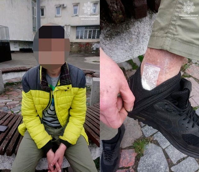 Тікав від патрульних: у Черкасах виявили чоловіка з наркотиками