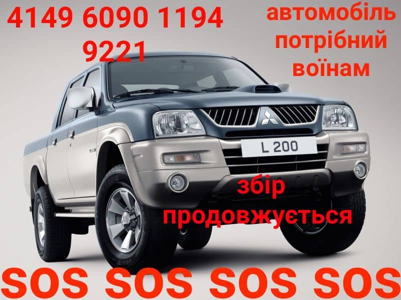 301209719_633067964813354_6228017304419474720_n