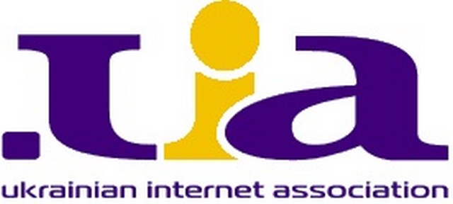 uia-logo