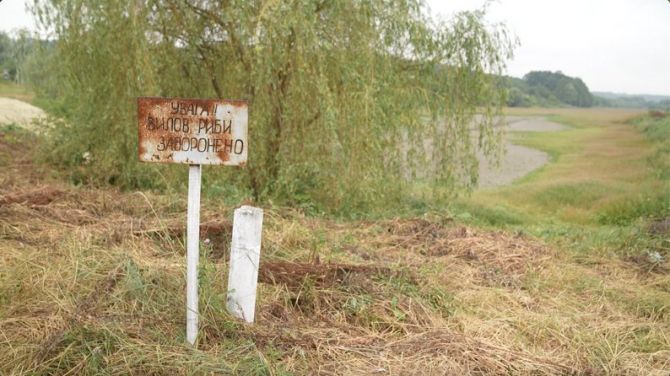 Чому на Черкащині пересихають водойми. Суспільне Черкаси