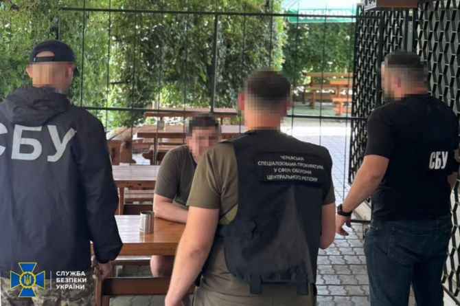 Без назви2