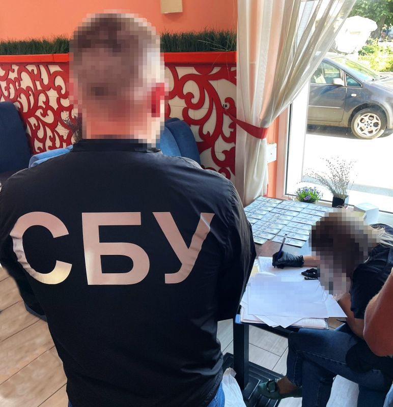 Без 54