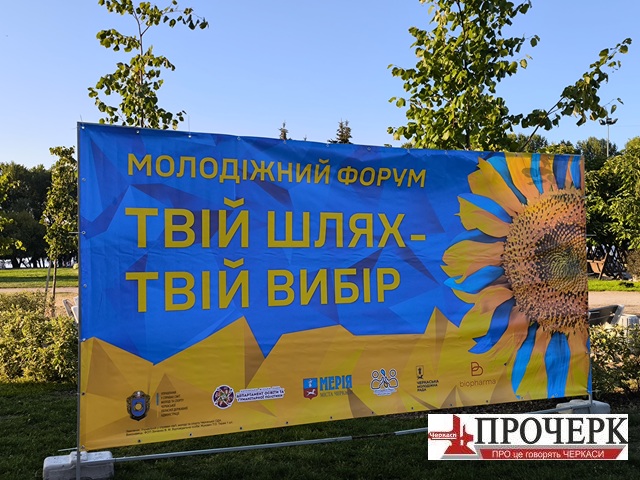 IMG_20250816_184949