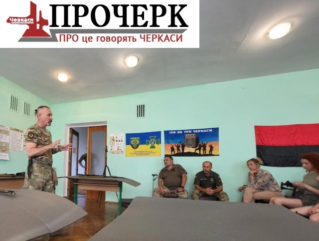 Без назви76548765