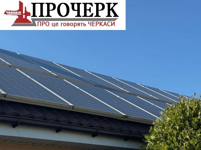 Без 7654