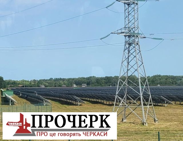 Без назви98763