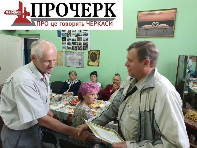 Нагородження подякою Тараса Заболотного