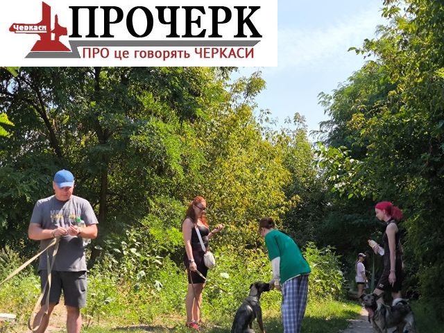 IMG_20250809_132054