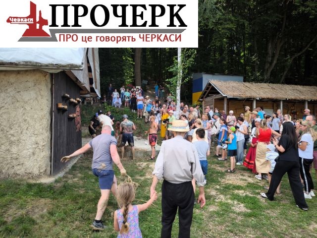 IMG_20250803_135952