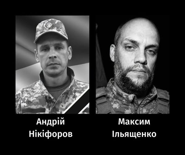 Фото: фейсбук Анатолія Бондаренка