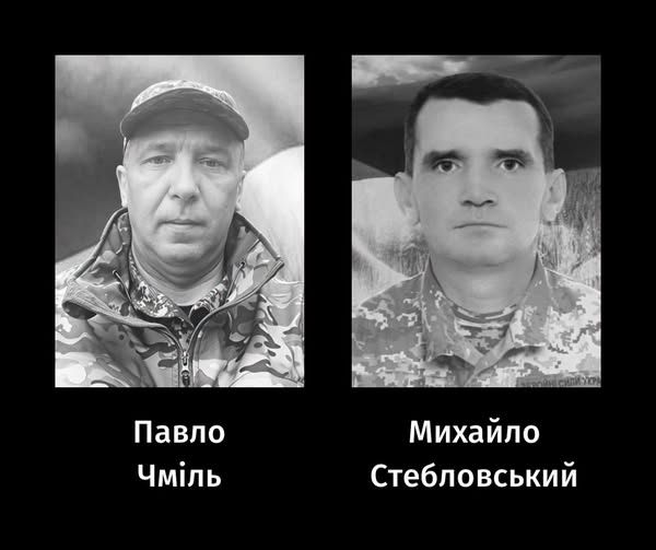 Фото: фейсбук Анатолія Бондаренка