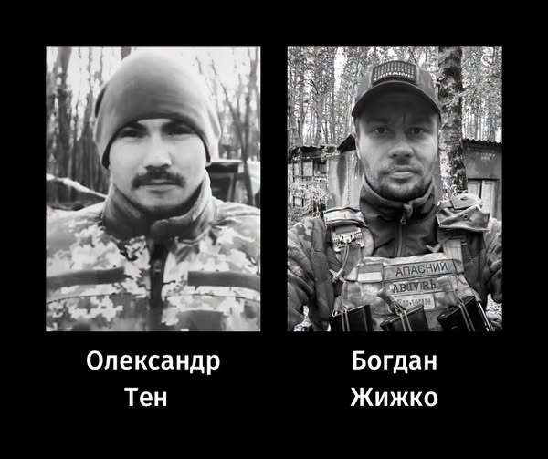 Фото: фейсбук Анатолія Бондаренка