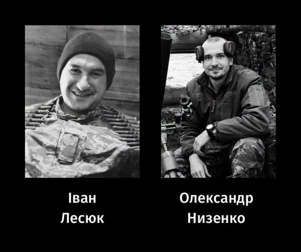 Фото: фейсбук Анатолія Бондаренка