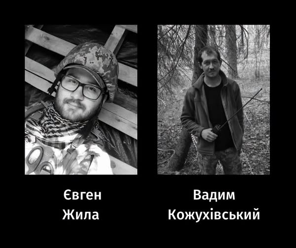 Фото: фейсбук Анатолія Бондаренка