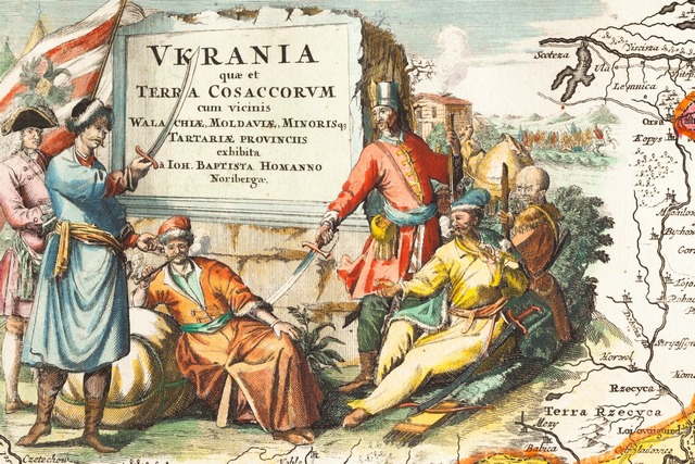 Зображення Івана Мазепи (всередині, курить люльку) на картуші мапи Йогана Гоманна (http://vkraina.com/ua/maps#1720)