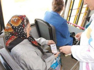 Фото: alnews.com.ua