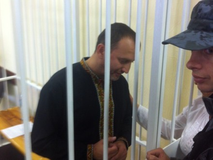 Фото: unn.com.ua