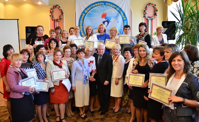 Фото: guon.at.ua