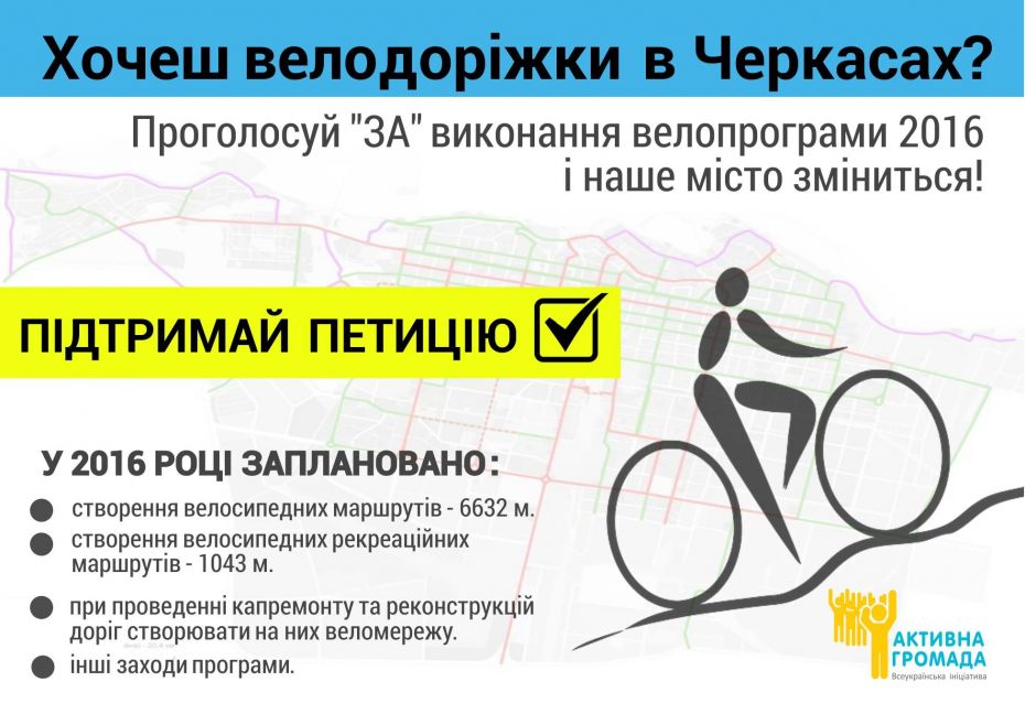 14315832_1133521706714723_2104972754_o