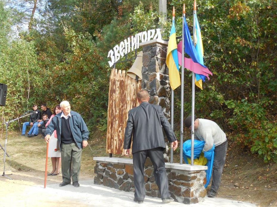 14370441_1054645171322174_7230730196160720454_n