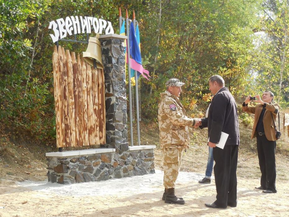 14433003_1054663247987033_6297828625991493612_n