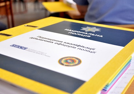 3679568b75906d3f8c9179708fc462d8ed3ee09c