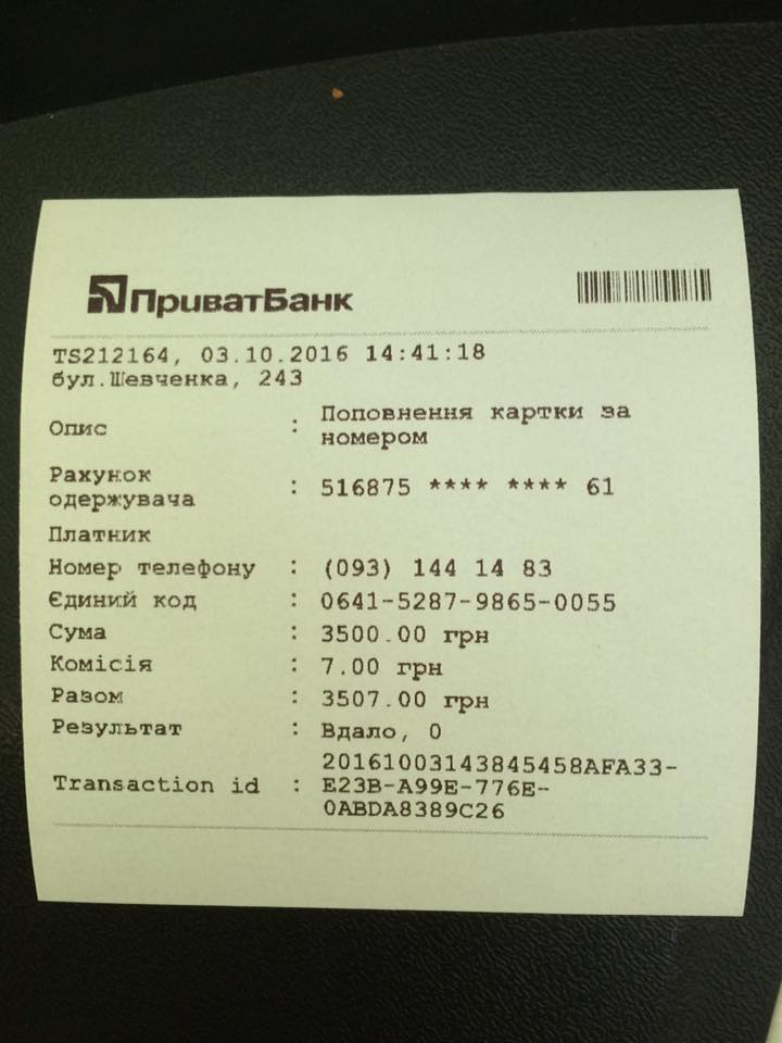 14463191_874882632642136_6377787223174211433_n