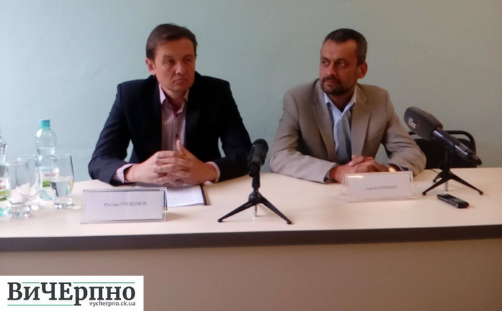 14446429_944311962363782_1165558186_o