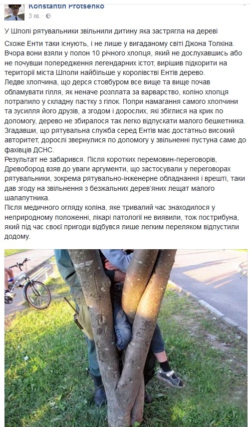 14316935_1619372728353949_6592075454626600949_n