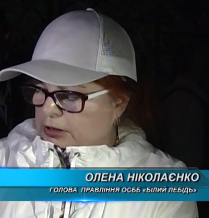 Безымянный4