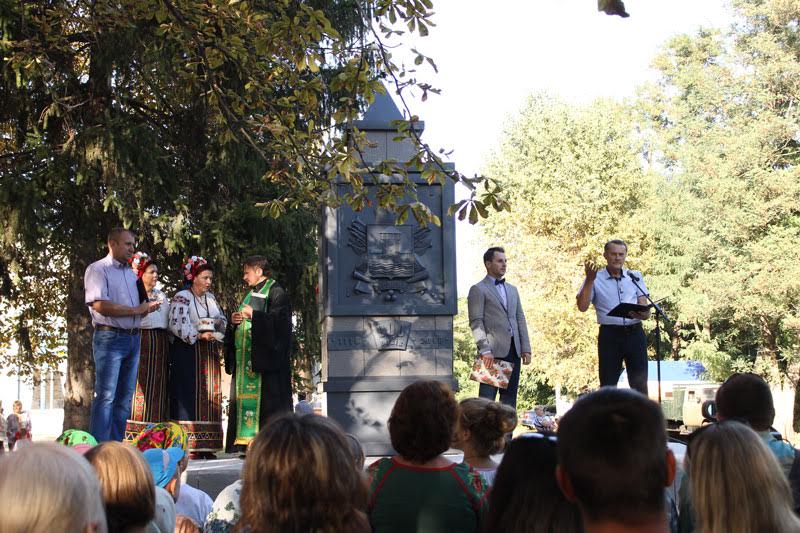 Фото «Нової Доби»