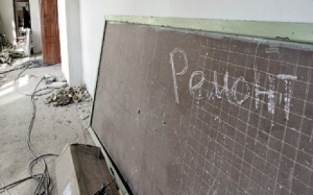 97d405aa765613b9a1e6710a9c7c11ca6585fb7a