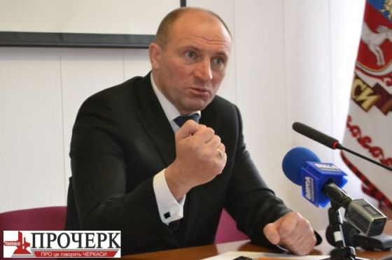 Бондаренко 2