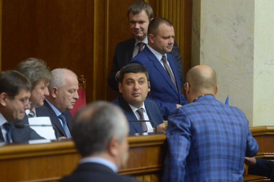 14440904_546893355498262_6118941390932585024_n