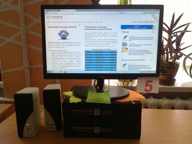 640x480-images-news-092016-.thumbs-e80bca2fb7cc03e82f22abe57a9d10e0_930_0_0