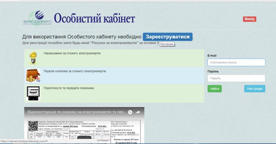 22553019_1686621694743079_394869917151064952_o