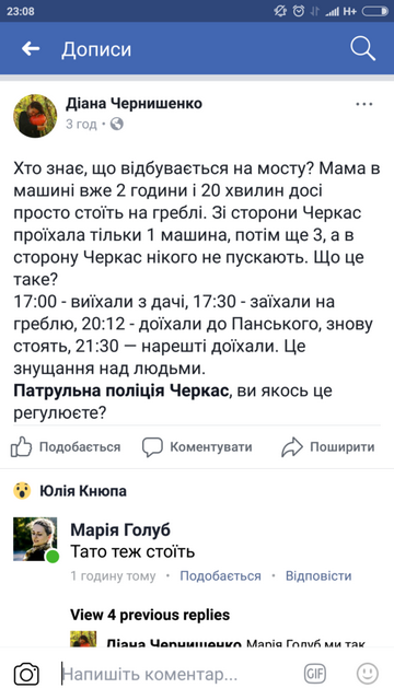 22197725_1460542510719706_1228459616_o-576x1024