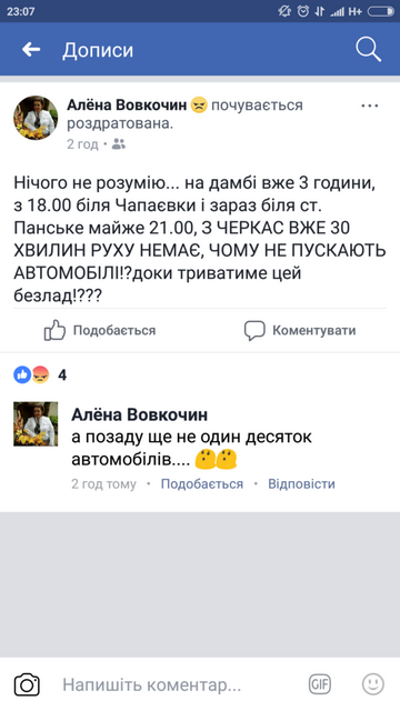 22164042_1460541897386434_836482097_o-576x1024