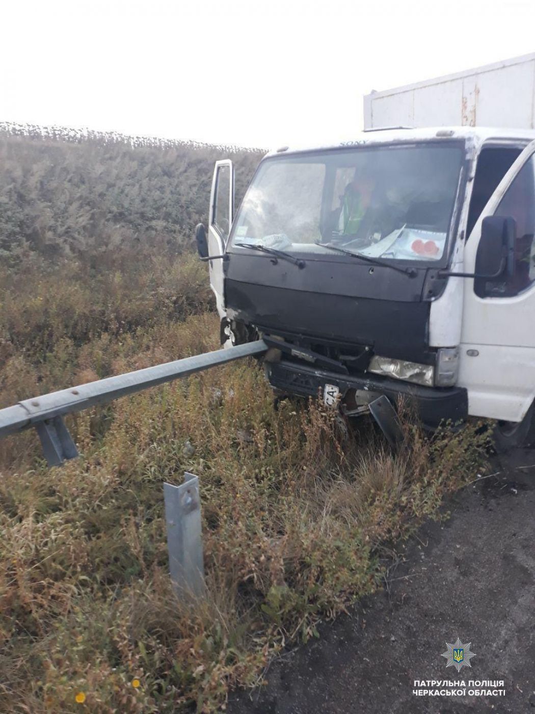 photo_2018-09-07_11-44-42