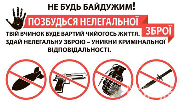 file_20180324135952_3313-fill-960x540