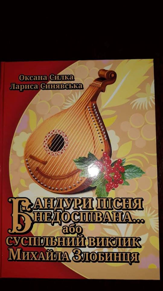 41205196_1367478233382312_3448875334441631744_n