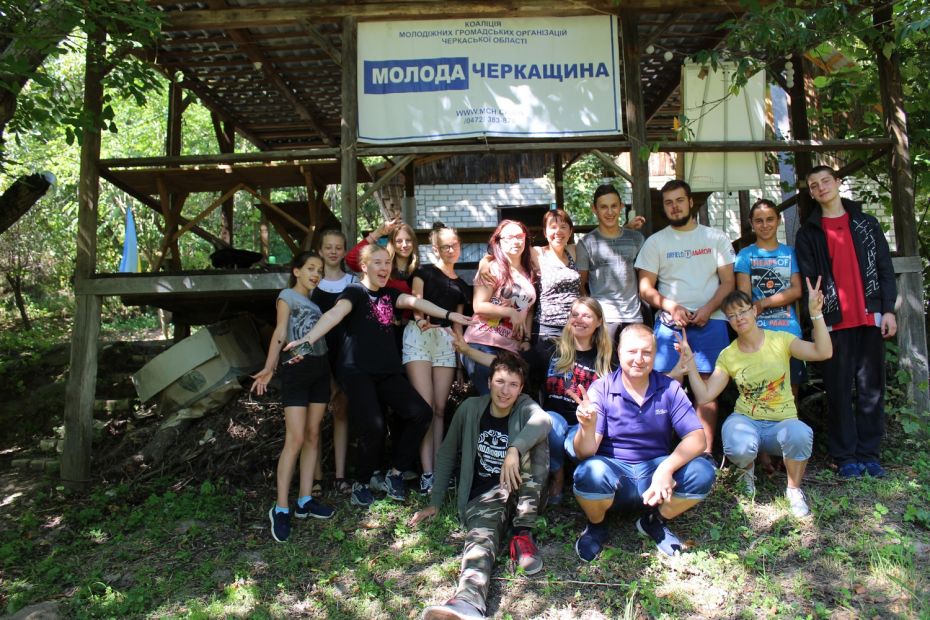 IMG_2300 - копия