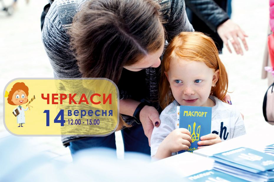 обкладинка