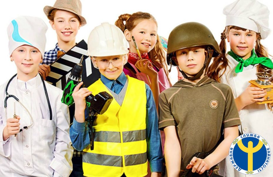 івенти діти(1)