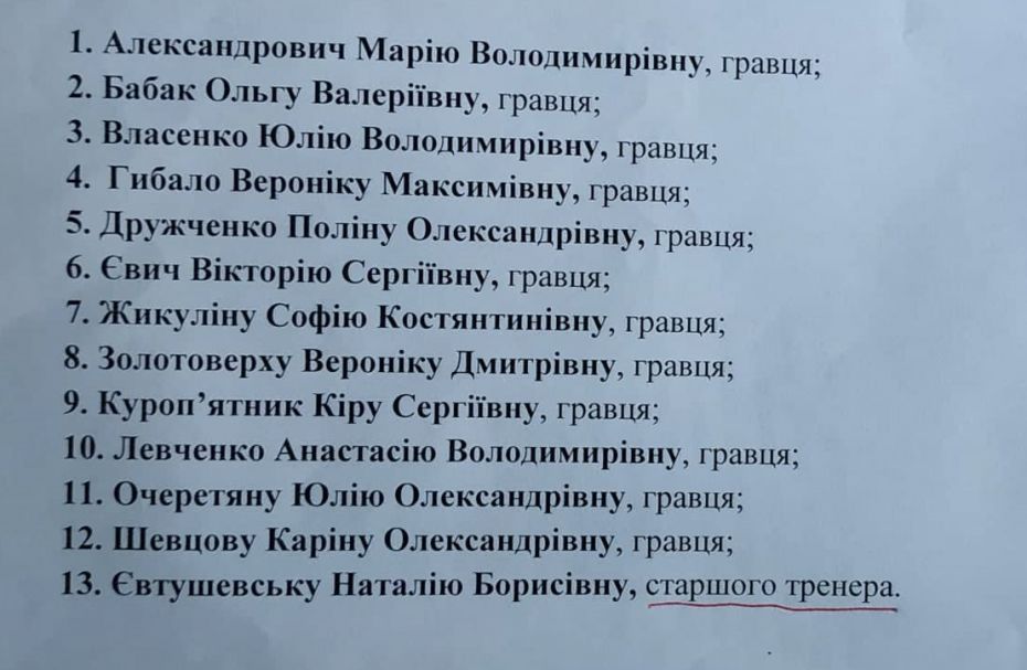 71150471_330979537708749_6323569633680949248_n