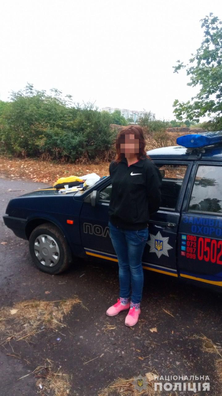 Smila_narkotiky_04.09.2019 (2)