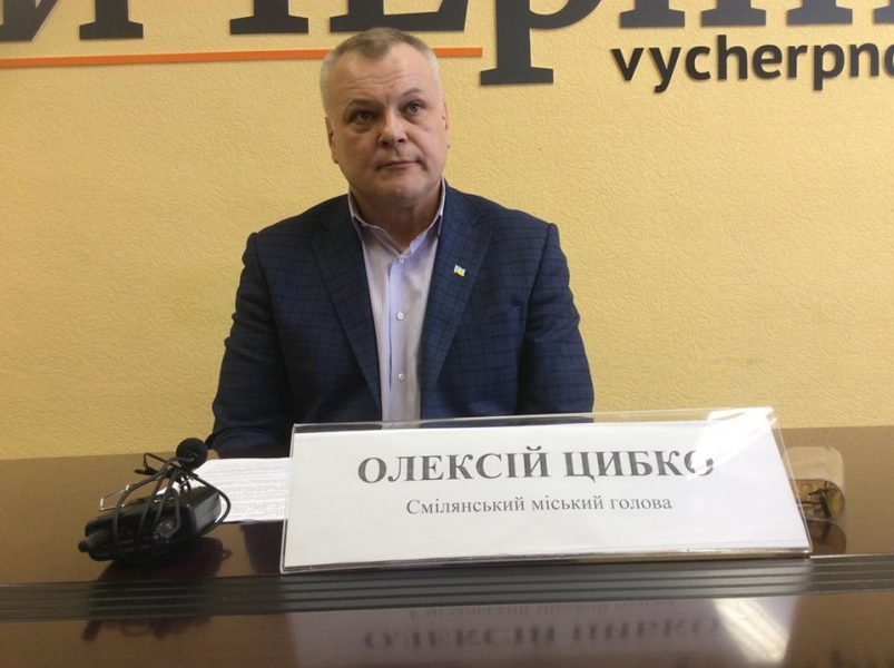 tsybko-e1528711924597